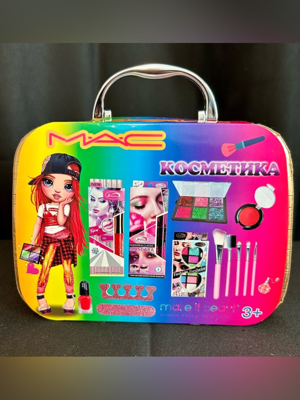 MAC Rainbow Kids Makeup Set - Multicolor